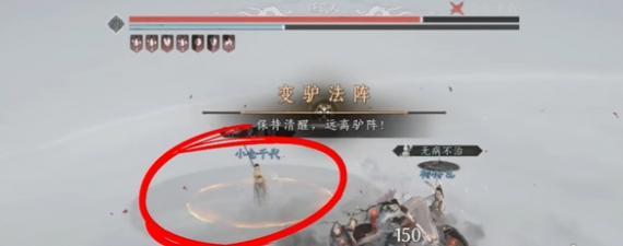 燕云十六声云梦金明池团本怎么打