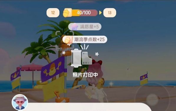 《心动小镇》沙滩乐园小鸭子拍摄位置大全