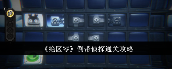 原神火石头怎么刷2025