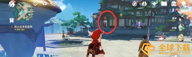 《原神》胡桃传说友情愿望与遗憾任务完成攻略